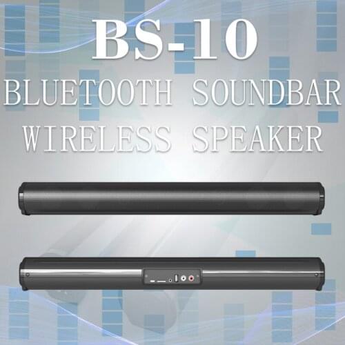 Home Theater TV Sound Bar TV Speaker Bluetooth-compatible PC Theater Aux 3.5mm Wired And Wireless Home Surround SoundBar Stereo