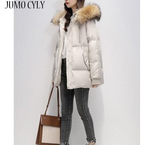 JUMO CYLY Women's Quilted Jackets