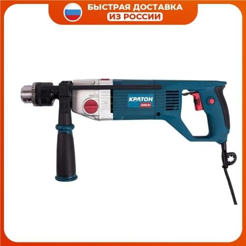 Kraton Electric Drills