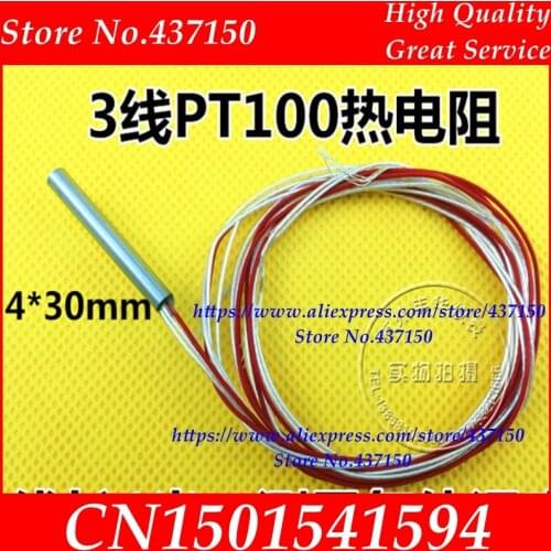PT100 platinum resistance thermal resistance temperature probe PT1000 temperature sensor high precision 1m cable 3*30 or 4*30