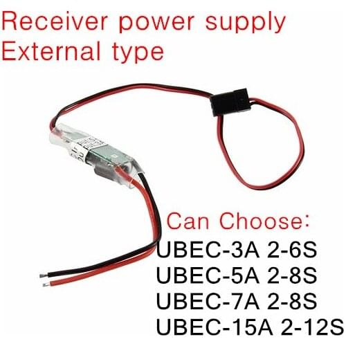 UBEC-7A 2-8S Receiver power supply External type BEC(UBEC) (CAN CHOOSE 3A /5A /7A /15A) surpass