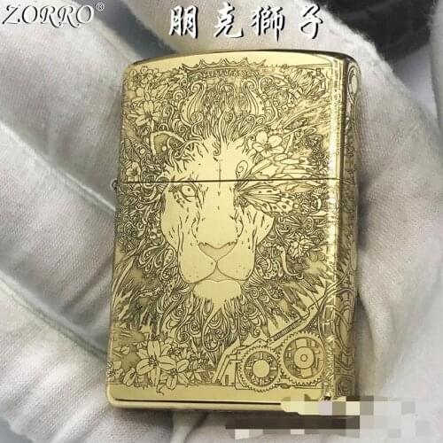 Zorro Genuine Pure Copper Fine Carving Punk Style Grinding Wheel Creative Punk Lion Kerosene Lighter