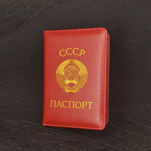 CCCP Ussr Passport Cover Russian Covers for Passports High Quality Pu Leather Travel Wallet Card Holder