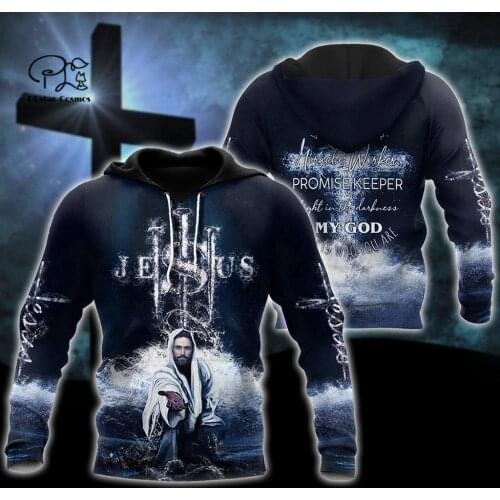 PLstarCosmos 3Dprint Newest Retro Christian Jesus Easter Harajuku Streetwear Funny Unique Awsome Casual Hoodies/Sweatshirt/Zip 2