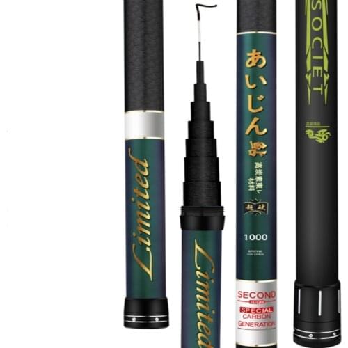 8/9/10/11/12/13/14/15M Power Hand Pole Long Sections Taiwan Fishing Rod Carp Fishing Sticks Telescopic Wedkarstwo Olta De Pesca