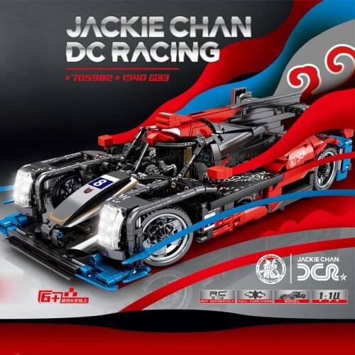 Technical China speed champion jackie chan DC racing radio 2.41ghz remote control car building block No.8 vehicle bricks rc toy