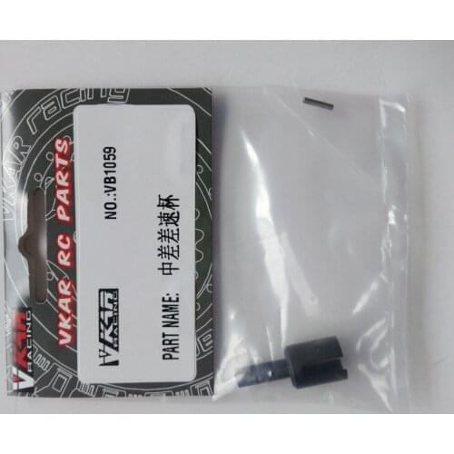 Vkar racing 1/10 V.4B Buggy RC CAR PARTS Metal Center DIFF cup VB1059