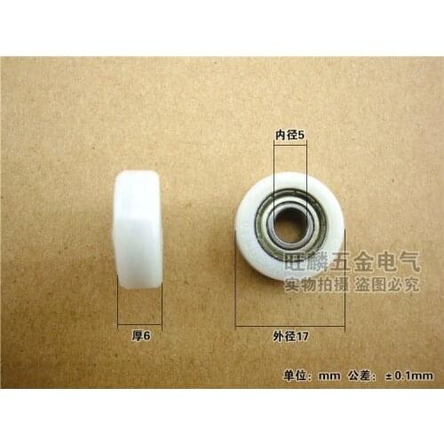 Free Shipping Doors and Windows flat wheel 5X17X6mm