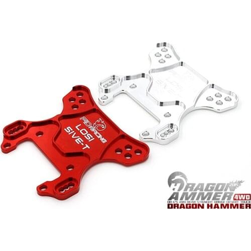 FID RACING FRONT SHOCK TOWER V2 For LOSI 5IVE T/ROVAN LT/KMX2