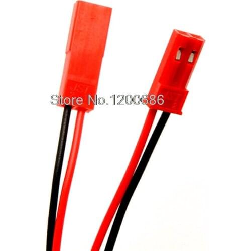 JST on the plug 20CM male bus a pair of 2P pairs of toys and other power supply cable 10 pairs