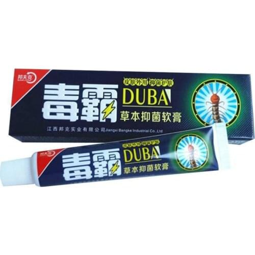 10pcs Drop Shipping Body Psoriasis Cream Perfect For Dermatitis and Eczema Pruritus Psoriasis Ointment Herbal Creams