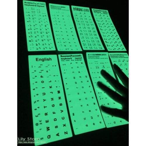 Luminescent sticker Thai Hebrew French Russian Spanish Japanese Arabic Glowing Lumious 11 12 13 14 15 17 inch keyboard stickers