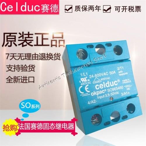 Original France solid state relay SO945460、SO965460、SO869970