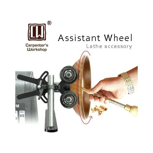 Universal Woodworking Rotating Lathe Support Wheels Lathe Fixtures