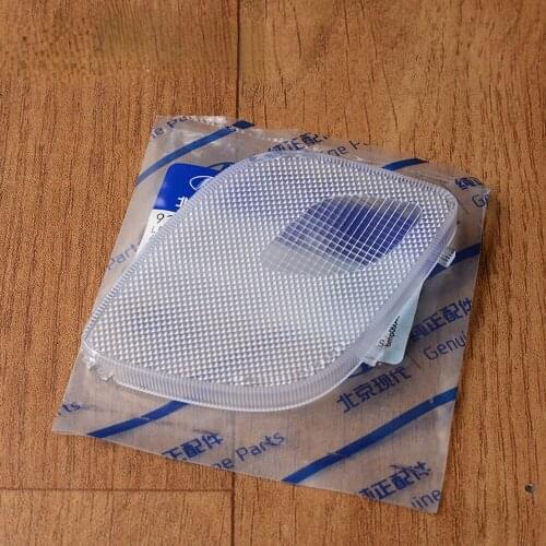 1pc Original Interior Sunroof Lamp Cover Front Reading Light Cap for Hyundai Sonata 8