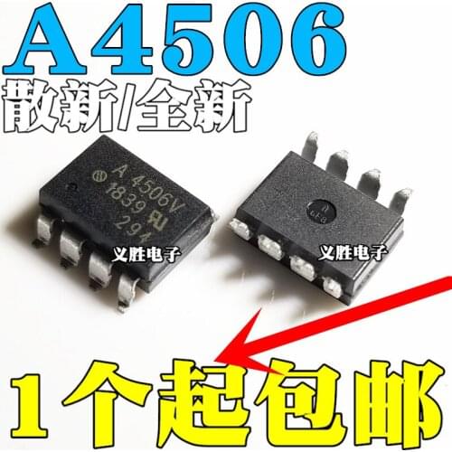 10 pçs/lote HCPL-4506V A4506 A4506V SOP8