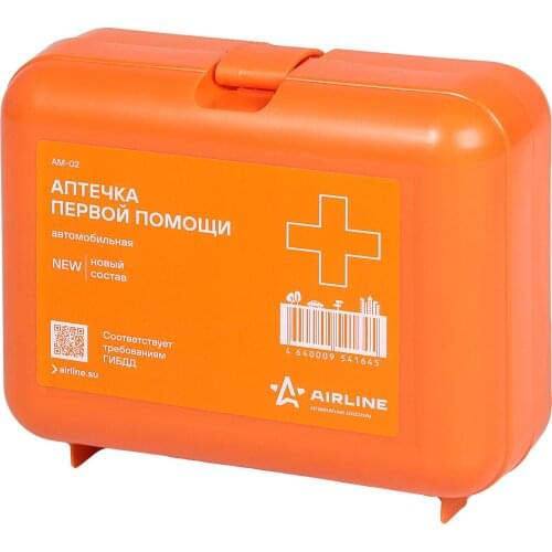 AIRLINE Safety And Security Products
