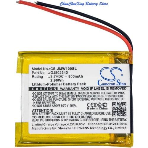 Cameron Sino 800mAh Battery GJ802540 for JBL Wind