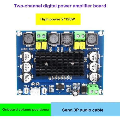 Dual channel audio digital power amplifier board 2*120W class D audio car audio high fidelity 12V 24V power amplifier stereo hom