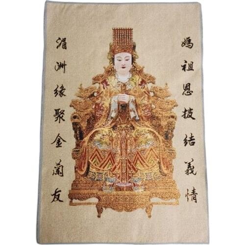 China old Tibet silk Thang ka like hanging painting fengshui Mazu God statue portrait
