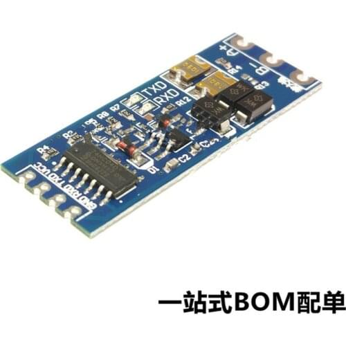 MCU TTL to RS485 module serial port UART level mutual conversion, hardware automatic flow control