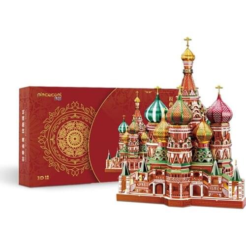 Piececool Colorful SAINT BASIL’S CATHEDRAL building Model kits 3D Metal Puzzle DIY Laser Cut Assemble Jigsaw Toy gift for kids