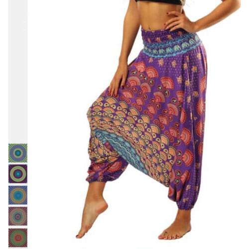 Casual Loose Harem Pants Women 2020 Baggy Gypsy Hippie Elastic Waist Ethnic Pants Bloomers Trousers Summer Bohemian Streetwear