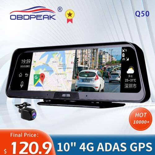 10 Inch Android 8.1 2GB+32GB ADAS 10 in 1 DashCam Car DVR Mirror Camera 4G WIFI GPS Bluetooth Full HD 1080P Video Recorder