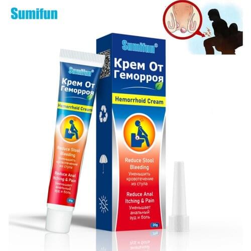 1Box 20g Sumifun Hemorrhoids Cream Analgesic Ointment Internal External Anal Fissure Anus Shedding Treatment Medical Plasters