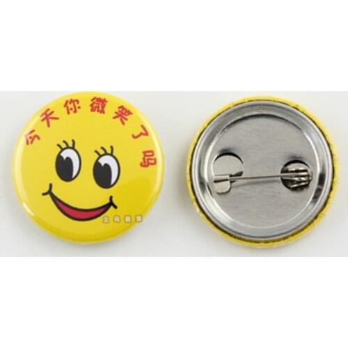 Personalized custom 25MM horse mouth iron badge card pin brooch 100 sets