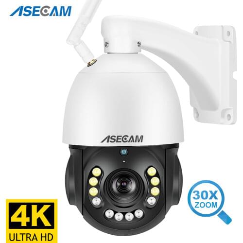 New 5MP PTZ IP Camera Wifi Outdoor AI Human Tracking 30x Zoom POE Onvif CCTV Audio Color Night Vision 4G Sim Security Camera