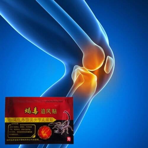 Rheumatoid Joint Pain back pain killer Heating Neck/Foot Muscle soreness Pain Relief Orthopedic Plaster Herbal Analgesic Patch 2
