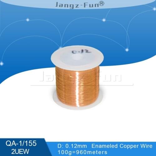 100Grams 960meters Polyurethane Enameled Copper Wire Diameter 0.12MM Varnished Copper Wires QA-1/155 2UEW Transformer Jumper