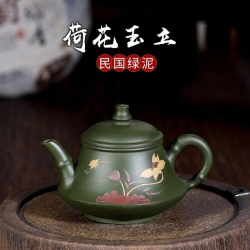 Yixing purple clay teapot raw ore pure hand painted green clay lotus Yuli teapot
