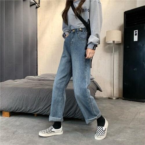 High waist students Denim jeans womens autumn and winter new loose and thin wide-leg pants drape straight long pants