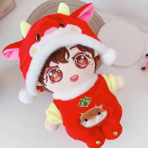 20cm movie star idol Plush Doll Suit Body-Shape Doll Accessories Birthday Present Replaceable DIY Clothes Toys Gift