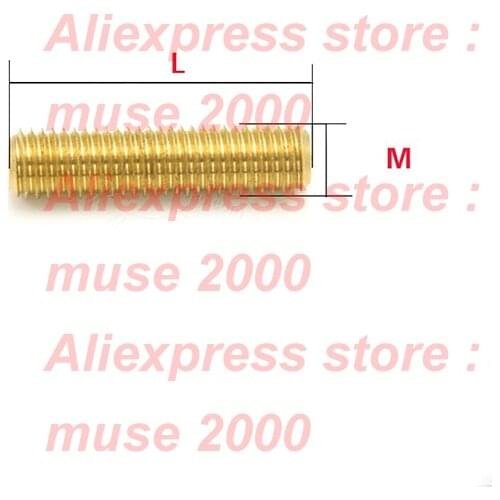 M6 M8 M10 M12 M16 full thread BRASS rod pontil Length 100mm copper pole screw bolt bar 3D printer light hanger LIGHT hanging