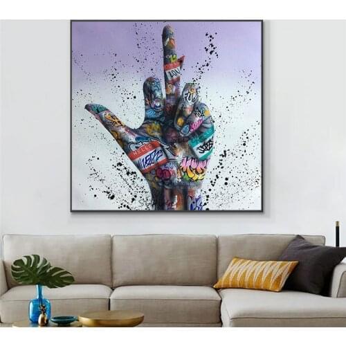 Street Art Banksy Graffiti Wall Art Graffiti Art Canvas Painting Posters and Prints Cuadros Wall Art for Living Room Home Decor