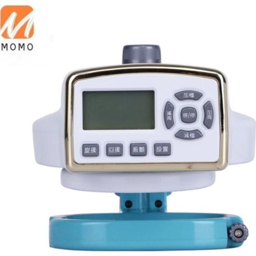 Male Sexual Function Enhancement Erection Hardness Exercise Massager Traditional Chinese Medicine Physiotherapy Instrument