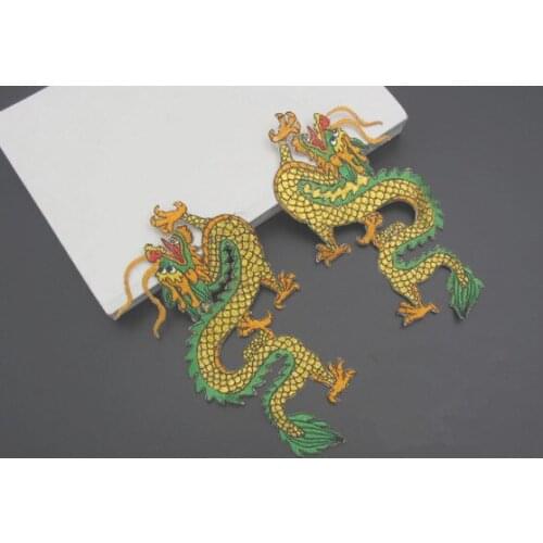 A2 Sewing supplies Dragon Cloth Sticking Opera Clothing Embroidery Dragon Back Glue Dragon National Dance Clothing Embroid