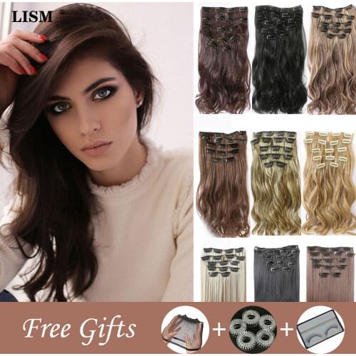 Clip in Hair Extensions New Women Fashion 24 inches 60CM Curly Black Brown Blonde Wig Natural Straight Wavy Synthetic Wigs