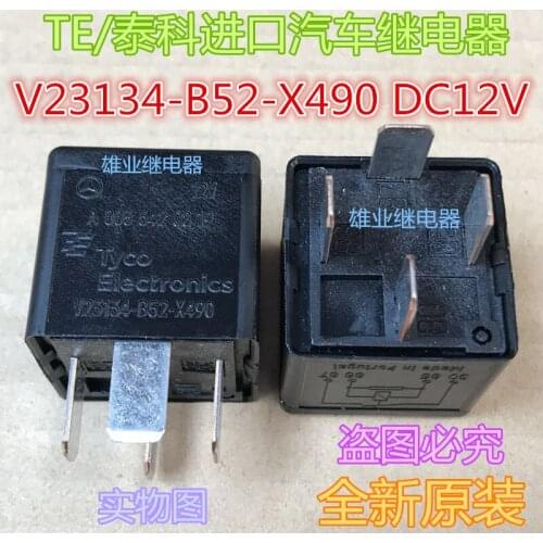 032 A0035420819 V23134-B52-X490 12V car Relay
