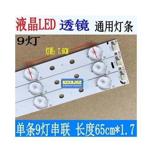 10piece / batch new universal UA32F4088AR / J LED light bar D2GE-320SC0-R3 with screen CY-HF320GEV5H, 9LDE 65CM