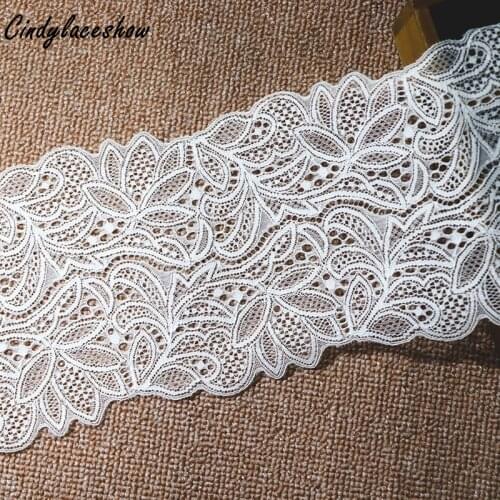 2Yards 16cm Width White Leave Elastic Lace Trim For Wedding Dress Accessories Sewing Applique Stretch French Net Lace Fabric DIY