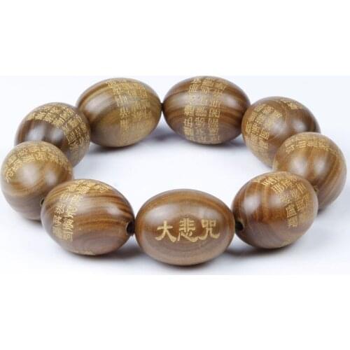 Big Green Sandalwood Beads The Great Mercy Mantra Tibetan Buddhism Prayer Beads