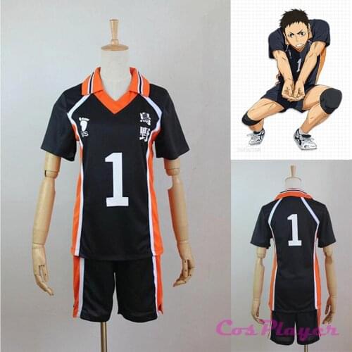 Karasuno High School T Shirt and Pants Haikyuu Costume No.1 Sawamura Daichi Jerseys