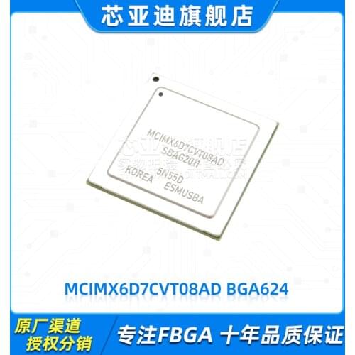MCIMX6D7CVT08AD MCIMX6D6 BGA-624
