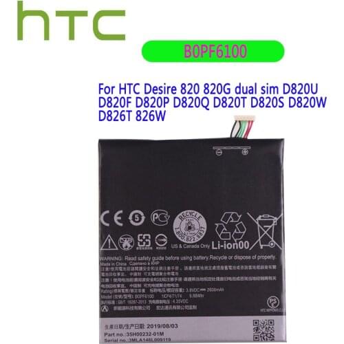 Original B0PF6100 Battery 2600mAh For HTC Desire 820 820G dual sim D820U D820F D820P D820Q D820T D820S D820W D826T 826W