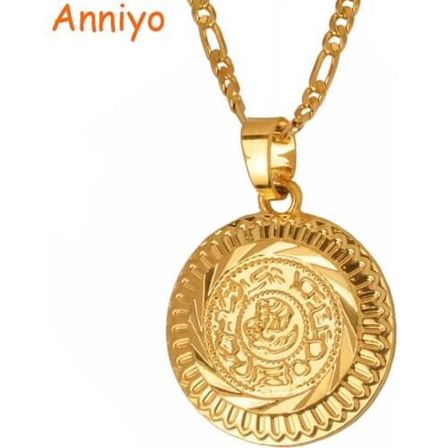 Anniyo Arab Metal Coin Pendant and Necklaces Women Men Gold Color Middle East Jewelry African Necklace Best Gifts #091706