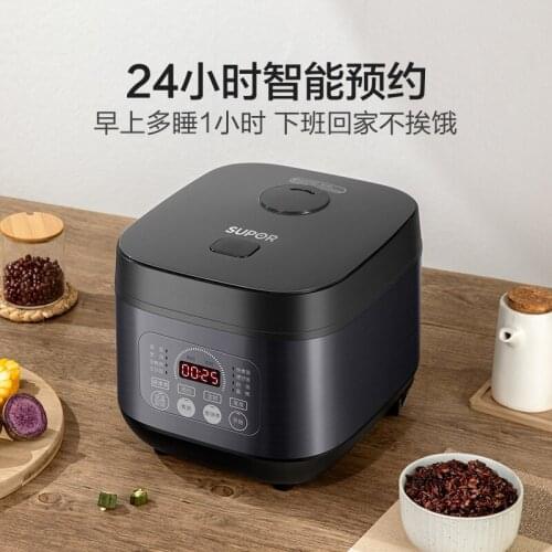 SUPOR Rice Cooker Home Rice Cooker Intelligent Appointment Multifunctional Pot Soup 4L Xiaomi Rice Cooker Electric Rice Cooker